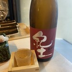 鮨　お料理　あお山 - 