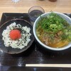 どんどん ハローズ宇部店