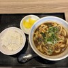 カレーうどん 千吉 新木場店