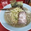 ラーメンショップ 相模原店