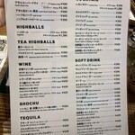 マロリーポークステーキ 西新宿店 - 