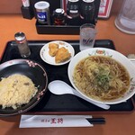 餃子の王将 - 料理写真: