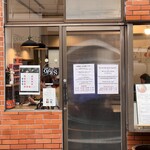 とんかつや さとう - 