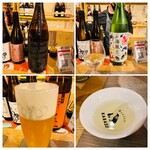 酒とビストロ カラス - 