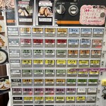 中華蕎麦 萌芽 - 