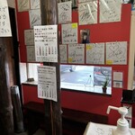 アジアンスープカリー べす - 