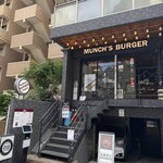 マンチズ バーガー シャック - 