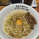 釜玉中華そば ナポレオン軒 - 