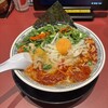 丸源ラーメン 草加店