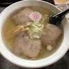 極塩ラーメン鬼生田