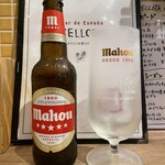 ハモネリア ベジョータ ギョクロ - 