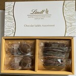 リンツ ショコラ ブティック - 