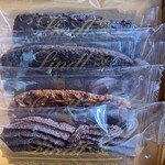 リンツ ショコラ ブティック - 