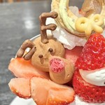 タカノフルーツパーラー - 