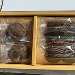 リンツ ショコラ ブティック - 