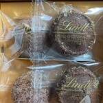 リンツ ショコラ ブティック - 