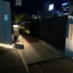 板蕎麦 香り家 京橋店 - 