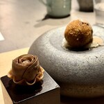 山形座 瀧波 - 