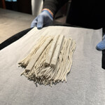 山形座 瀧波 - 
