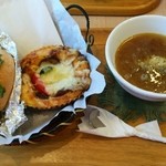 Saint-Michel - シスコバーガー、カレーピザ、オニオンスープ！