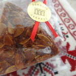 デンメア ティーハウス - トリスティーナ