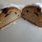 デンメア ティーハウス - 