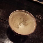 酒盃 - 角右衛門