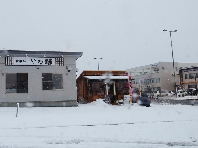 アン・ジェラ - 大和町その他（スイーツ）の写真