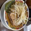 まぐろラーメン大門