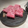 焼肉 大尚山