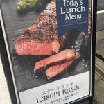 肉BISTRO TONO - 