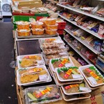 デイリーショップ かわの - 