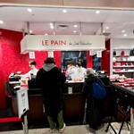 ル パン ドゥ ジョエル･ロブション - 