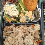 デイリーショップ かわの - 