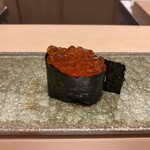 鮨 ひろ海 - イクラ