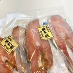 丸亀 札幌円山本店 - 