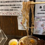 極中華蕎麦 ひろた - ★極まぜそばセット中（1300円税込）味玉（クリスマス特典0円）★