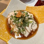 もてなし処 鈴ひろ - 