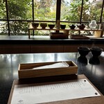 高宮庭園茶寮 - 