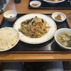 海浜飯店