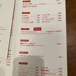 トラットリアモッチ - 