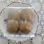 I am I - アールグレイ