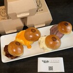 道頓堀 てっぱん豊島家 - ミニバーガー