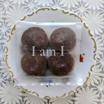 I am I - ココアディアマン