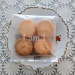 I am I - ココナッツ