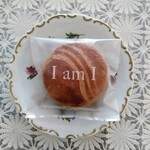 I am I - ガレットブルトンヌ