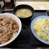 松屋 広小路本町店