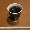タリーズコーヒー アトレ竹芝店
