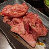 焼肉おくう - 数量限定メニュー「黒毛和牛切り落としランチ」