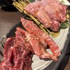 焼肉 ホルモン 牛真